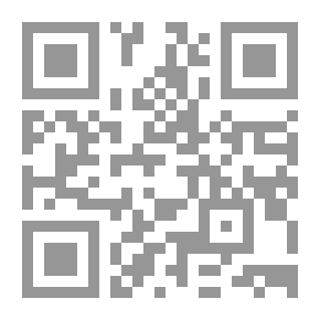 Qr Code جرائم المخدرات