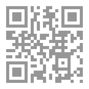 Qr Code عودة أغاممنون