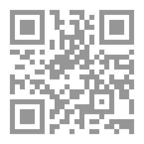 Qr Code مباحث في علم الاجتماع الإسلامي