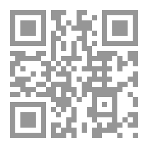 Qr Code الأربعون النووية