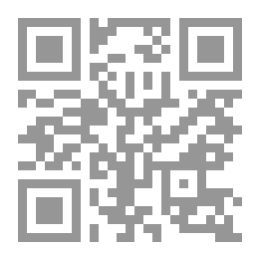 Qr Code Men's Tears