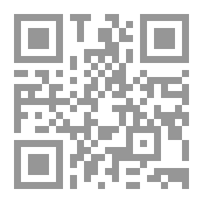 Qr Code تحت سقف واحد