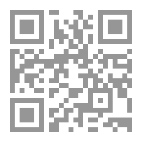 Qr Code مصالح و ساختمان