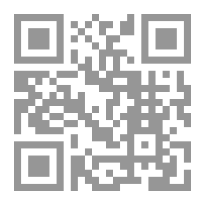 Qr Code فتيات فى ذاكرتي : رحلاتهن من جاهلية العصر إلى قمم الفخر