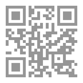Qr Code موسوعة الحرب والسلام فى الاسلام : الجهاد فى الإسلام بين الحرب والسلام