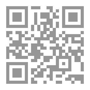 Qr Code A Plea for Monogamy