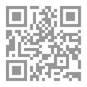 Qr Code لغة السفر