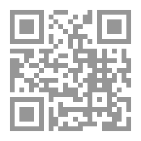 Qr Code التكنولوجيا الحديثة والقانون الجنائي