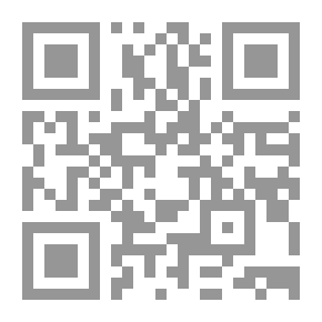 Qr Code سلسلة قصص تربوية من الحديث النبوي