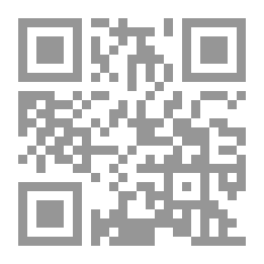 Qr Code Essai sur la diffusion du manichéisme dans l'Empire romain