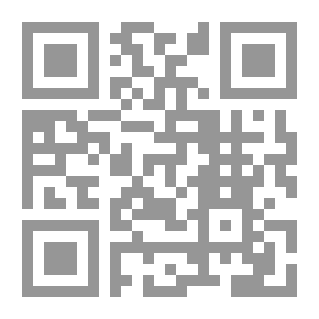 Qr Code خدعوك وقالوا `نحن مسلمون` الشيعة الإثنى عشرية الرافضة