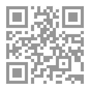 Qr Code Archilecture CM1