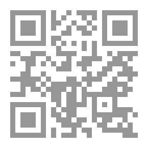 Qr Code الطبيعة الإشعاعية للمادة