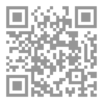 Qr Code أحلام تنام في عيون العاشقين