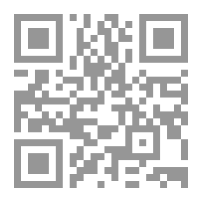 Qr Code العلاج بالإيحاء