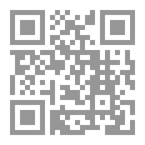 Qr Code علل الشرائع