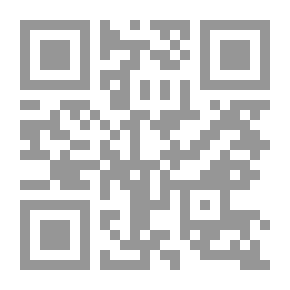 Qr Code Meeting Oneself With Oneself
