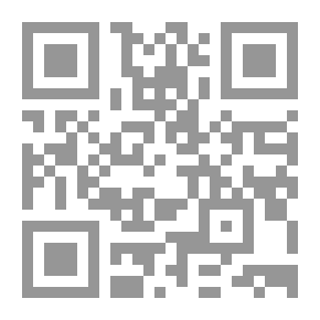 Qr Code The Jurisprudence Of Hajj And Omar