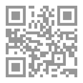 Qr Code همسات دافئة