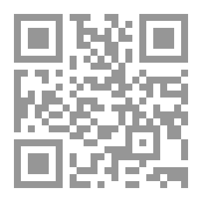 Qr Code الوظيفة السياسية لصانع القرار في السياسية الخارجية المصرية `النظرية والمؤشرات`