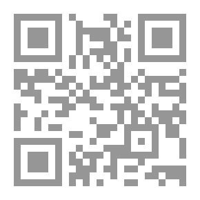 Qr Code Light Buildings