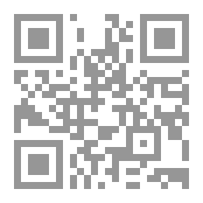 Qr Code حماية حقوق الملكية الصناعية