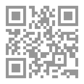 Qr Code Lebanon's History