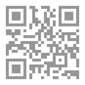 Qr Code التعاليم القربانية من وليام أوكهام