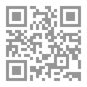 Qr Code الوقت المطاط