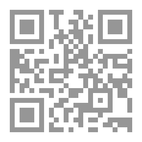 Qr Code الرقابة الشرعية في المصارف الإسلامية