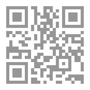 Qr Code الرسائل