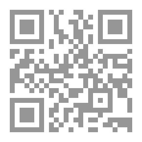 Qr Code العدالة في القانون المدني: التزامات التعاقد وأساب فسخ العقود في ضوء آراء الفقهاء والتشريع وأحكام الق