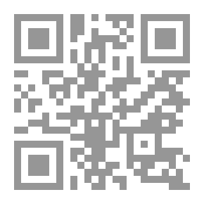 Qr Code Short Curriculum For The Intended