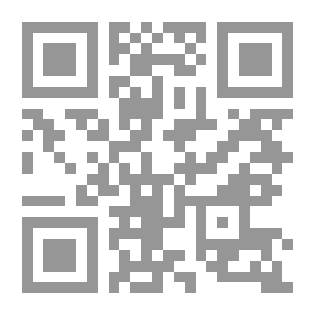 Qr Code دلالة الزمن في العربية دراسة النسق الزمني للأفعال