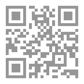 Qr Code The Border Legion