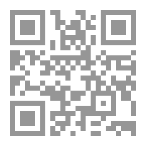 Qr Code أيام العشق