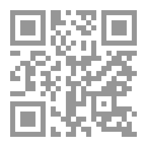 Qr Code The Stag Cook Book: Written for Men by Men