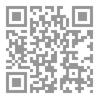 Qr Code نصف نبض