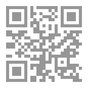 Qr Code التاريخ الإسلامي ج؛ 16