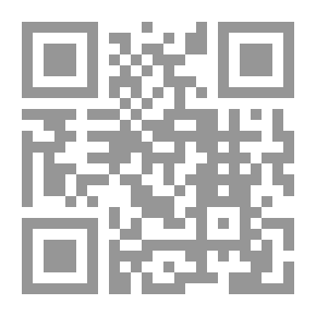 Qr Code Pardon For Fundamentalists And Jurists