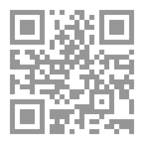 Qr Code High Statement