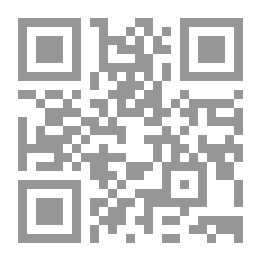 Qr Code حذق الضاد