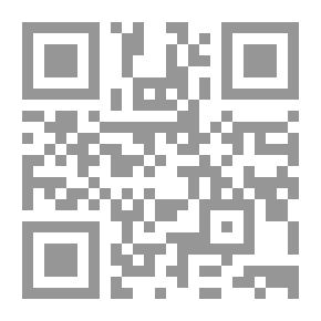 Qr Code My First Book Of Numbers: First Board