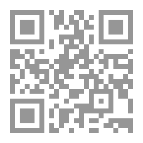 Qr Code Bank Management: A Contemporary Quantitative Analytical Approach
