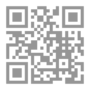 Qr Code الغربة ومواسم الظلام