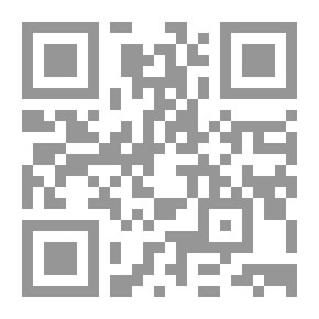 Qr Code أحلى ما كتب في الفرحة