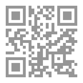 Qr Code الحصار