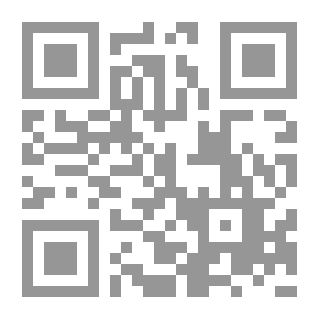 Qr Code How Do We Educate Ourselves?