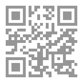 Qr Code السير وحيدة برفقة أغنية وكلب