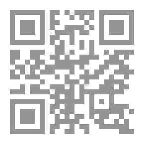 Qr Code بابلي في العهد الجديد